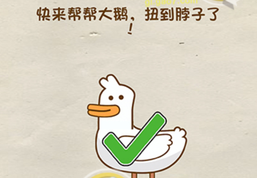 QQ截图20211103162051.png