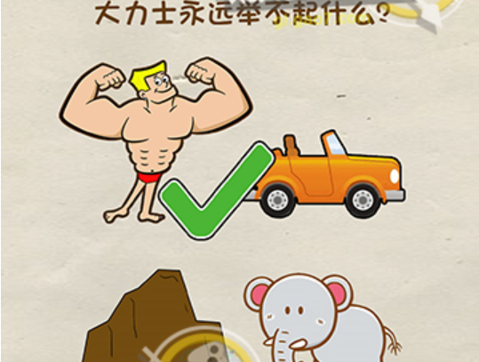 QQ截图20211103162344.png