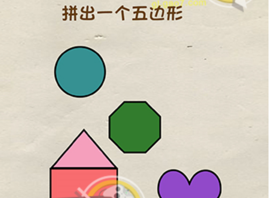 QQ截图20211103162554.png