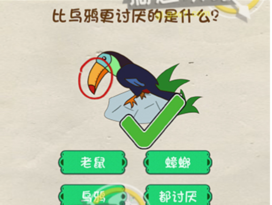 QQ截图20211103173704.png