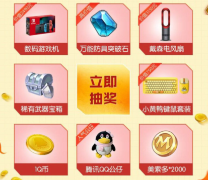 2.png
