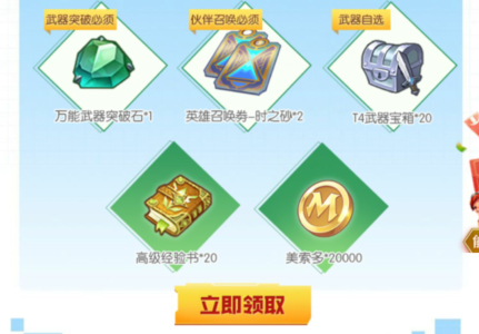 2.png
