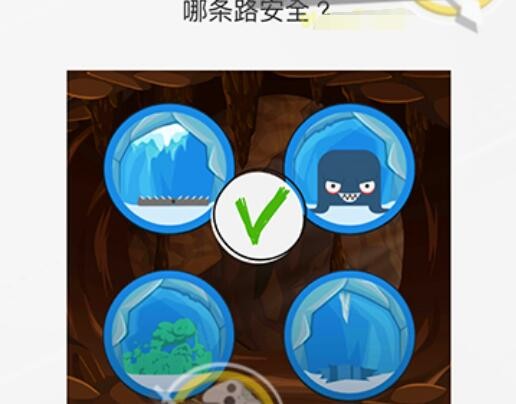 脑力游戏谜题第6关攻略