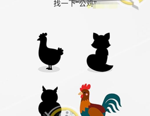 脑力游戏谜题第7关通关答案