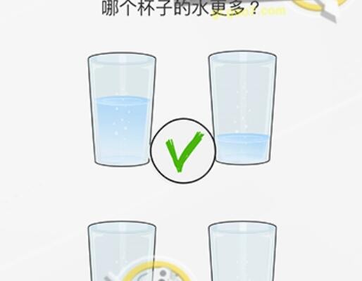 脑力游戏谜题第10关攻略