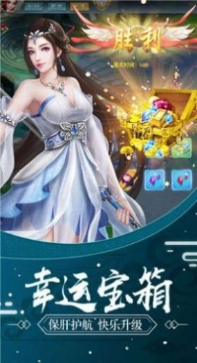 侠行阴阳手游正式版