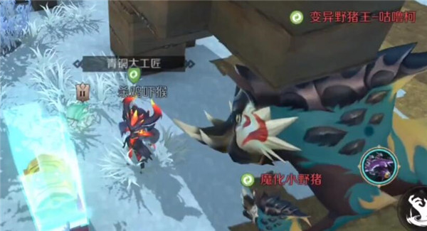 神角技巧预约奖励如何领取