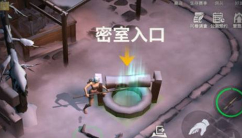 《冰原守卫者》冰龙蛋位置介绍