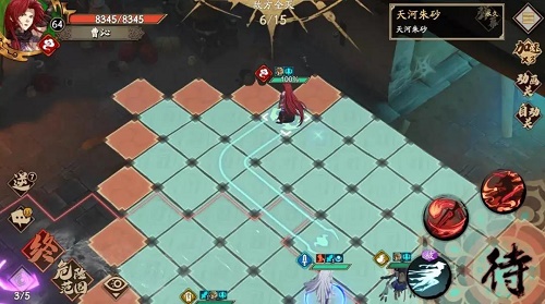 《天地劫：幽城再临》神魔第二章彩蛋触发攻略