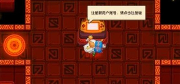《坎公骑冠剑》轨道电磁卡作用介绍