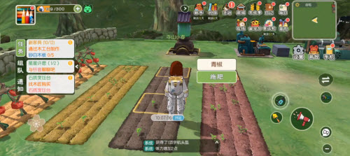 《小森生活》精耕细作系统作用介绍