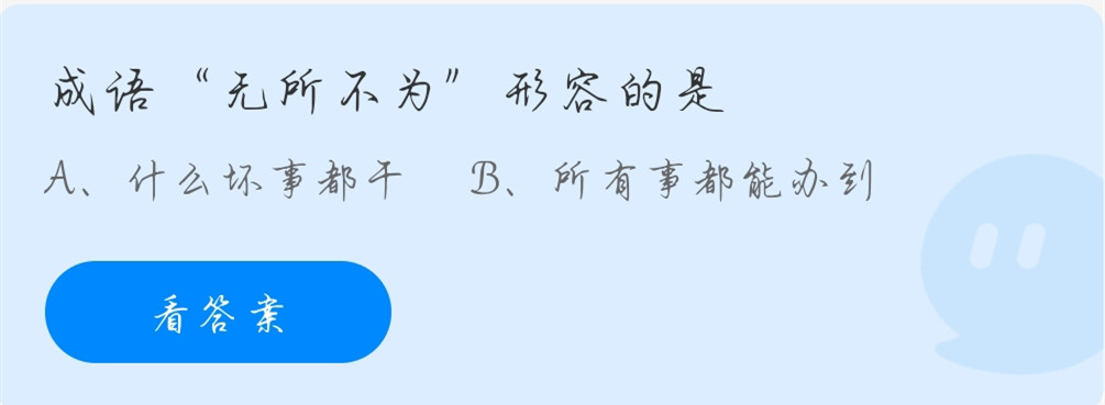 1635993776891024.jpg