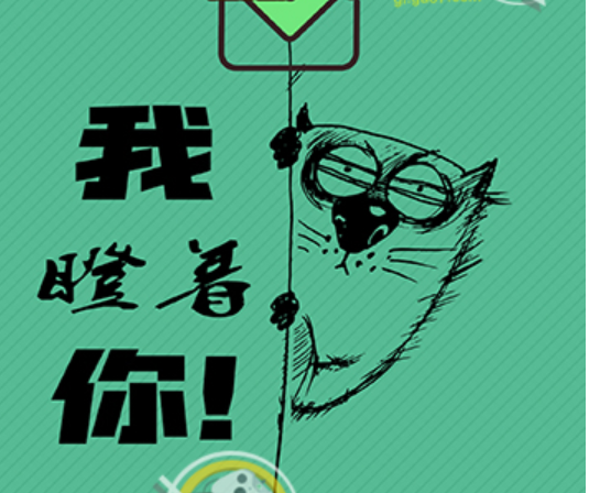 QQ截图20211104153240.png