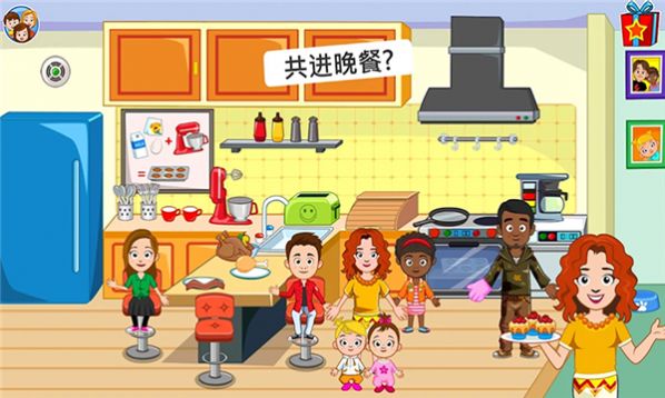 乱斗游乐园游戏正式安卓版