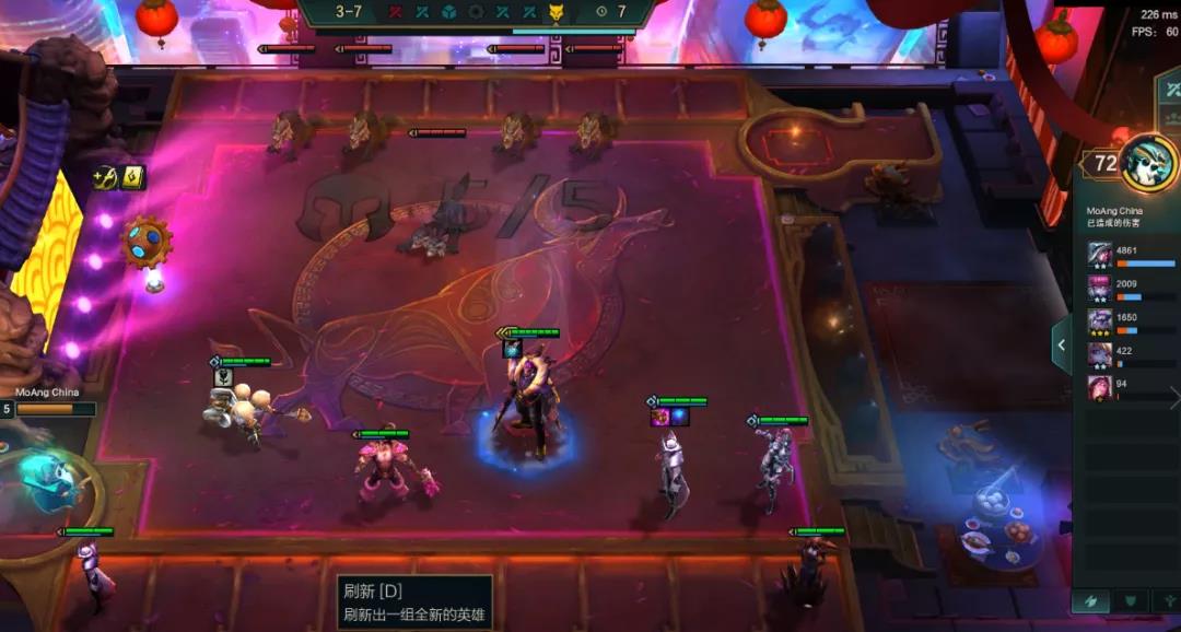 《云顶之弈》S6赛季辛迪加卡牌主C玩法思路