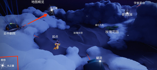 《光遇》星光沙漠的小金人在哪