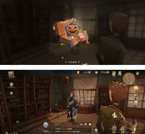 《哈利波特魔法觉醒》韦斯莱魔法把戏坊彩蛋详解