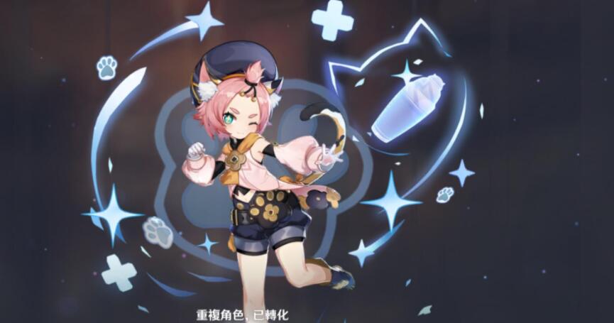 原神烤鱼材料怎么获得