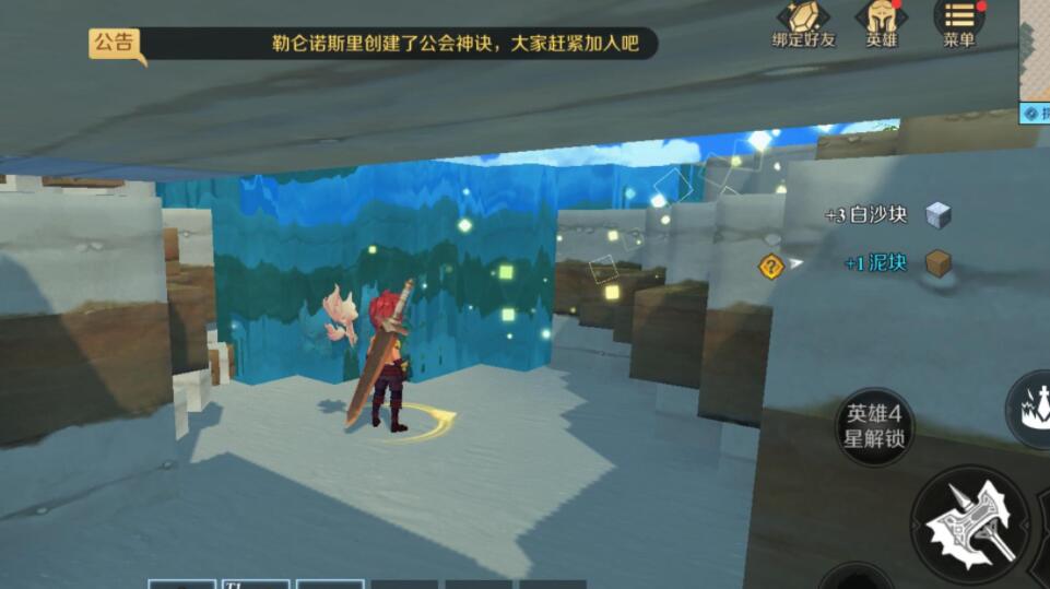 神角技巧新手最强角色有哪些