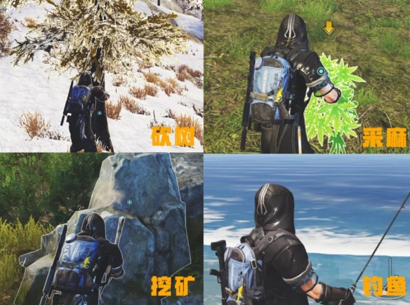 《明日之后》快速升级庄园攻略汇总