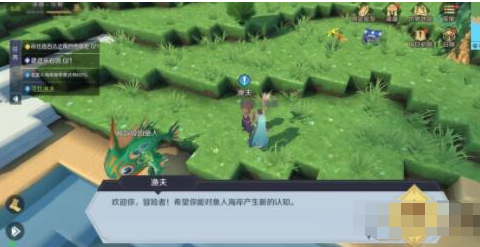 《神角技巧》鱼人海岸地图任务完成攻略