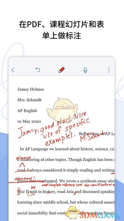 《notability》功能介绍
