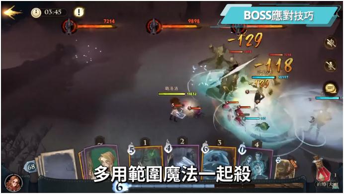 《哈利波特魔法觉醒》消失的快乐阵容搭配和回响卡组推荐