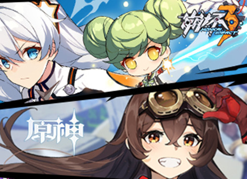 《崩坏3》与原神什么关系