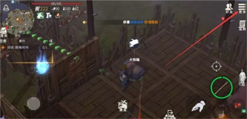 《冰原守卫者》兑换码使用方法说明
