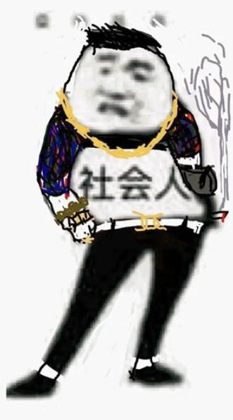 QQ截图20211105105036.jpg