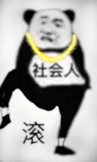 QQ截图20211105105042.jpg