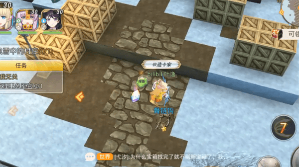 《神角技巧》遗迹守卫位置介绍