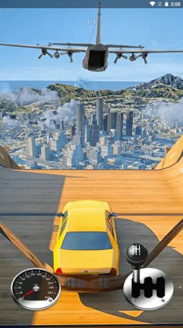 弹弓汽车游戏最新手机版