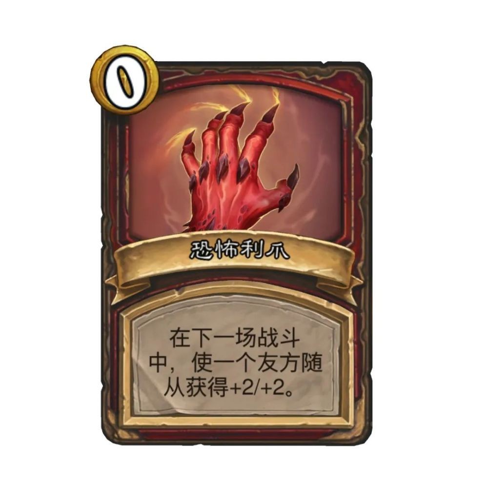 《炉石传说》酒馆战棋模式新英雄强度全面解析