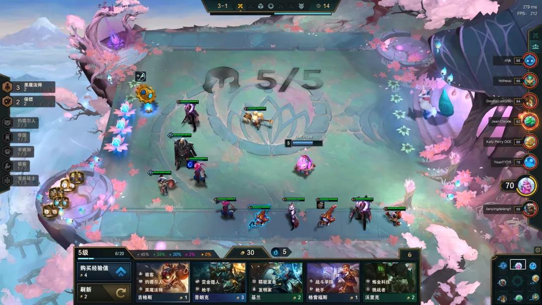 《云顶之弈》S6玛尔扎哈阵容搭配攻略
