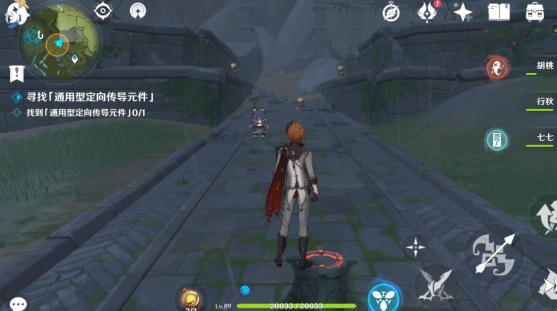 《原神》古时孤影活动风龙废墟点位分布介绍