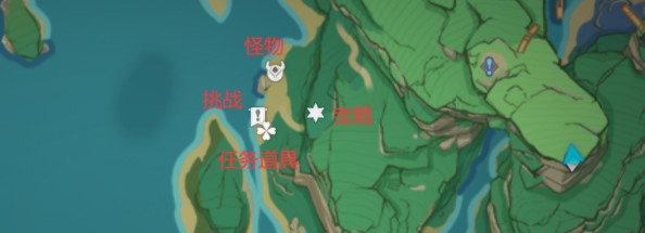 《原神》清墟浦勘测点位置分享