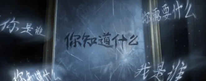 《第五人格》重逢之时任务注意事项分享