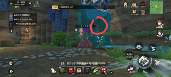 《神角技巧》森林秘境雕像位置分享