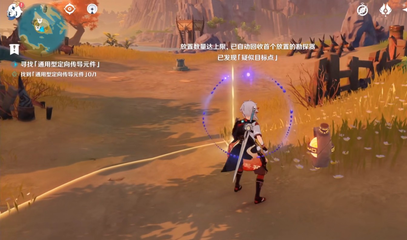 《原神》古时孤影活动瑶光滩点位汇总介绍