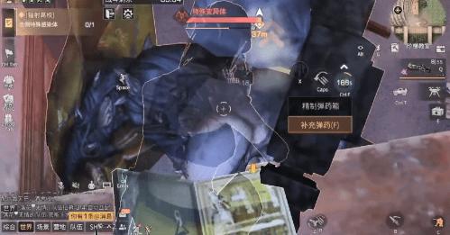 《明日之后》辐射高校第九赛季111-120层通关攻略