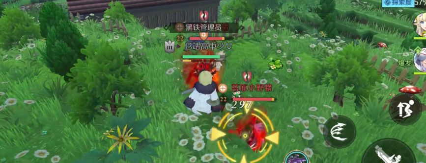 《神角技巧》元素反应效果汇总