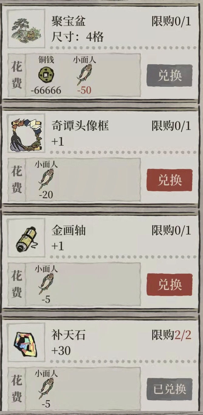 1636161715328168.jpg
