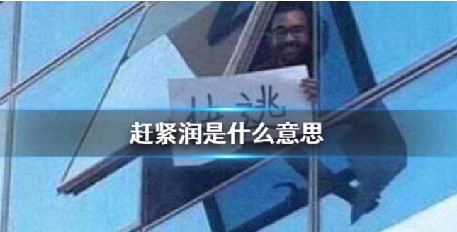 QQ截图20211106095358.jpg