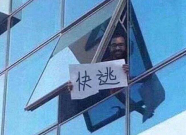QQ截图20211106095404.jpg