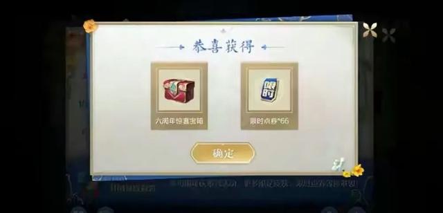 20211105102944_30163.jpeg