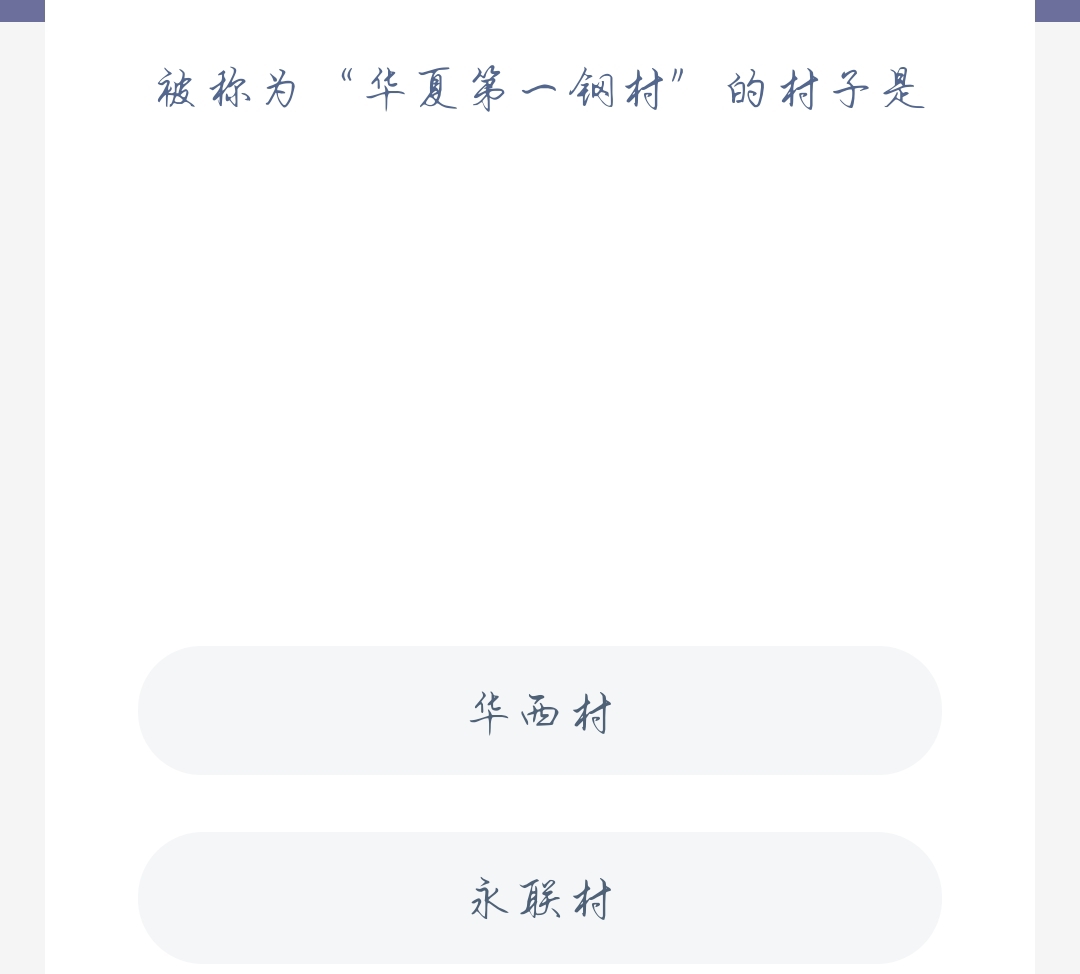 1636164400574086.jpg