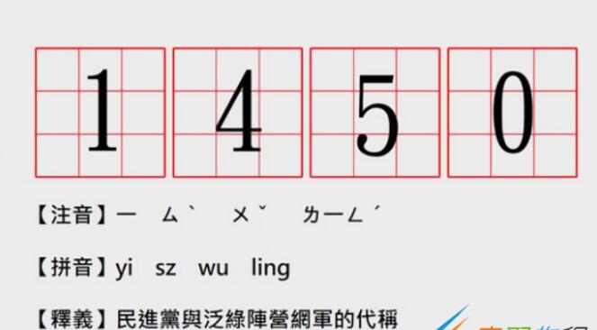 QQ截图20211106110603.jpg