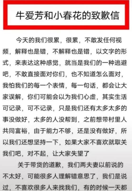 QQ截图20211106112024.jpg