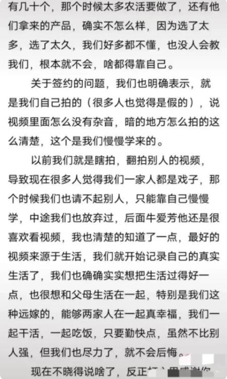 QQ截图20211106112032.jpg